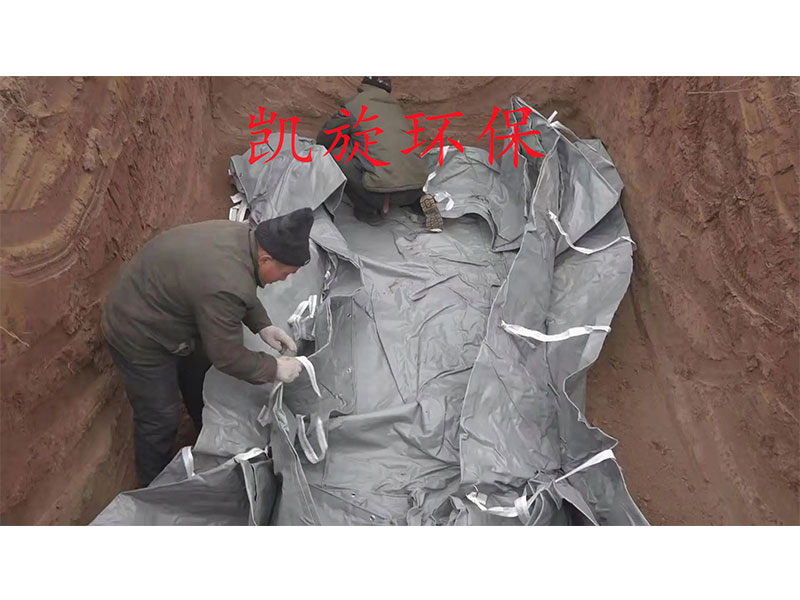 集雨水窖 集雨水窖