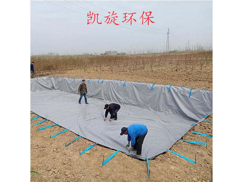 集雨水窖 集雨水窖